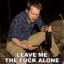 Leave Me The Fuck Alone Jesse Ridgway GIF - Leave Me The Fuck Alone Jesse Ridgway Mcjuggernuggets GIFs