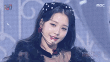 Ive Wonyoung GIF - Ive Wonyoung Ending Fairy GIFs