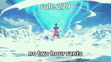 Goku Rule Gif No Two Hour Rants GIF - Goku Rule Gif Rule Gif No Two Hour Rants GIFs