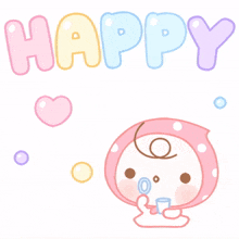 baby cute happy play bubble