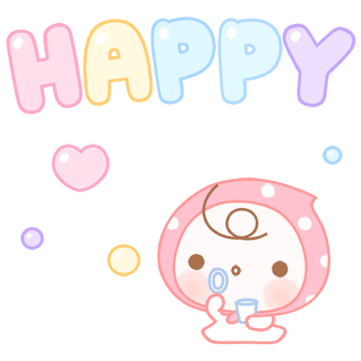 Baby Cute Sticker - Baby Cute Happy Stickers