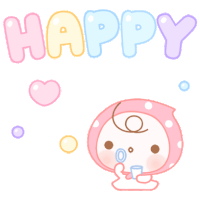 Baby Cute Sticker - Baby Cute Happy Stickers