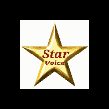 Starvoice звезда GIF - Starvoice Star звезда GIFs
