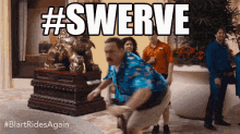 #swerve GIF - Paul Blart Mall Cop Kevin James GIFs