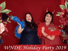 Wnde Holiday Party Photobooth GIF - Wnde Holiday Party Photobooth GIFs
