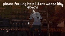 Persona5 Akechi GIF - Persona5 Akechi Goro GIFs