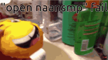 Naansmp Conkerer GIF - Naansmp Conkerer Eugene GIFs