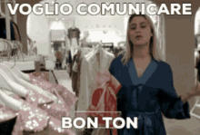 Bonton GIF - Bonton GIFs