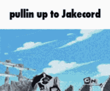 Jake Jakecord GIF - Jake Jakecord GIFs