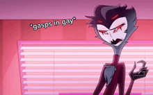 a cartoon character is standing in front of a window with the words gasps in gay written on it .