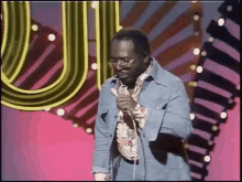 Curtis Mayfield Dancing GIF - Curtis Mayfield Dancing Vibing GIFs