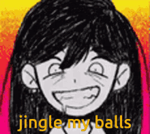 Omori Balls GIF - Omori Balls Jingle GIFs