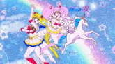 Pegasus Sailor Moon GIF - Pegasus Sailor Moon Supers GIFs