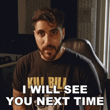 I Will See You Next Time Rudy Ayoub GIF - I Will See You Next Time Rudy Ayoub Until We Meet Again GIFs