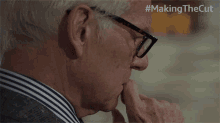 a close up of a man 's face with the hashtag #making thecut
