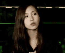 Mina Twice GIF - Mina Twice Boi GIFs