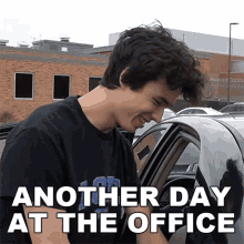 Another Day At The Office Lofe GIF - Another Day At The Office Lofe Another Day At Work GIFs