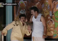 Angry.Gif GIF - Angry Valliettan Mammootty GIFs