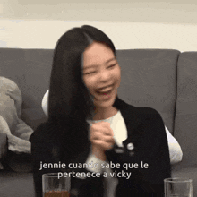 Jennie Jennie Es Mia GIF - Jennie Jennie Es Mia Jennie Smile GIFs