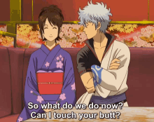 gintama gintoki otae can i touch your butt