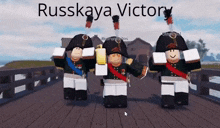 Russkaya Victory GIF - Russkaya Victory GIFs