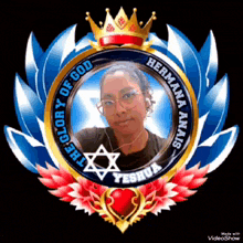 a picture of a woman in a circle that says hermana amais yeshua