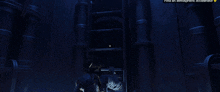 a screenshot of a video game that says find an atmospheric accelerator at the top