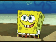 Spongebob Meme GIF - Spongebob Meme Depression GIFs