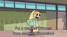 Accurate Princess GIF - Accurate Princess Im A Magical Princess From Another Dimension GIFs