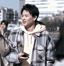 Hirano Sho Smile GIF - Hirano Sho Smile Handsome GIFs