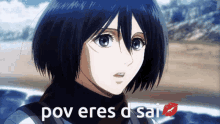 Sai Mikasa GIF