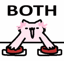 a cartoon of a cat with the word both written above it