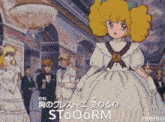 a girl in a white dress is standing in front of a group of people with the word stooorm in the corner