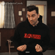 Get It Together Dan Levy GIF