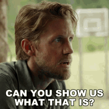 Can You Show Us What That Is Danny Mcnamara GIF - Can You Show Us What That Is Danny Mcnamara Blood And Treasure GIFs