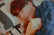 Hyunjin Sleep GIF - Hyunjin Sleep GIFs