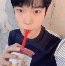 Nct Doyoung GIF - Nct Doyoung Blue Lock GIFs