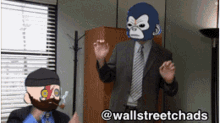 The Office Celebration GIF - The Office Celebration Wall Street Chads GIFs