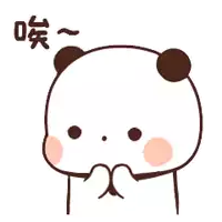 a cartoon panda bear is blowing a kiss with his eyes closed and his hands on his chin .