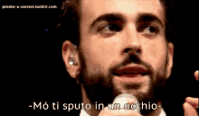 Mo Ti Sputo In Un Occhio GIF - Marco Mengoni Sputo Infastidito GIFs