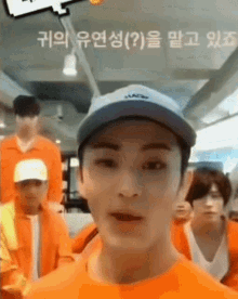 Nct Nct In Jail GIF