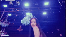 Aespa Aespa My World GIF - Aespa Aespa My World Salty And Sweet GIFs