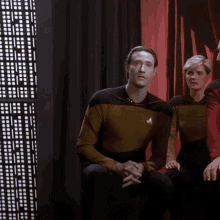 Objection Your Honor Data GIF - Objection Your Honor Data Star Trek GIFs