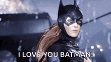 Barbara Gordon Batgirl GIF - Barbara Gordon Batgirl GIFs