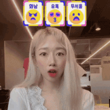 Seonwoo Yours GIF - Seonwoo Yours Kpop GIFs