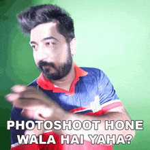 Photoshoot Hone Wala Hai Yaha Rushi GIF - Photoshoot Hone Wala Hai Yaha Rushi Rushindra Sinha GIFs