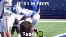 Brian Winters GIF - Brian Winters GIFs