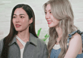 two women are standing next to each other and the words lingormgifss are on the bottom of the image