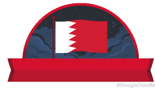 اليومالوطنيالبحريني يوموطنيسعيد Sticker - اليومالوطنيالبحريني يوموطنيسعيد Bahrain National Day Stickers