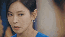 Seojin Cheon Seojin GIF - Seojin Cheon Seojin Shaking GIFs